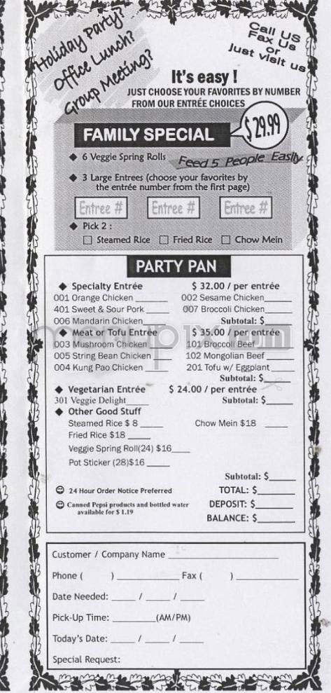 Feng Shui Cafe - Beaverton, OR menu_pic