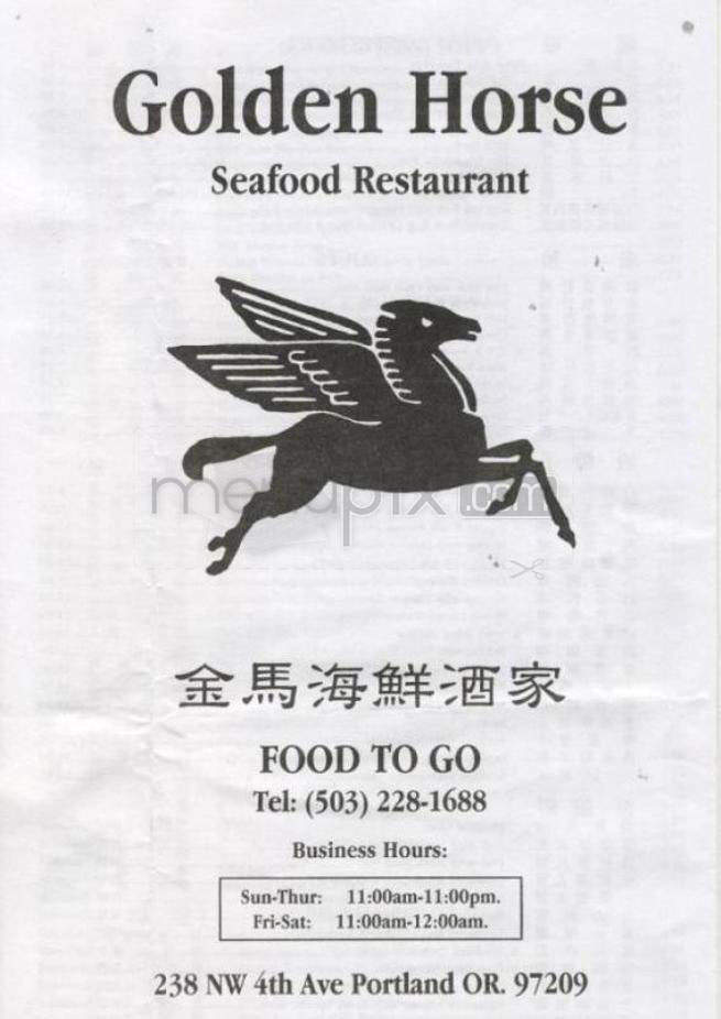 /905783/Golden-Horse-Seafood-Restaurant-Portland-OR - Portland, OR
