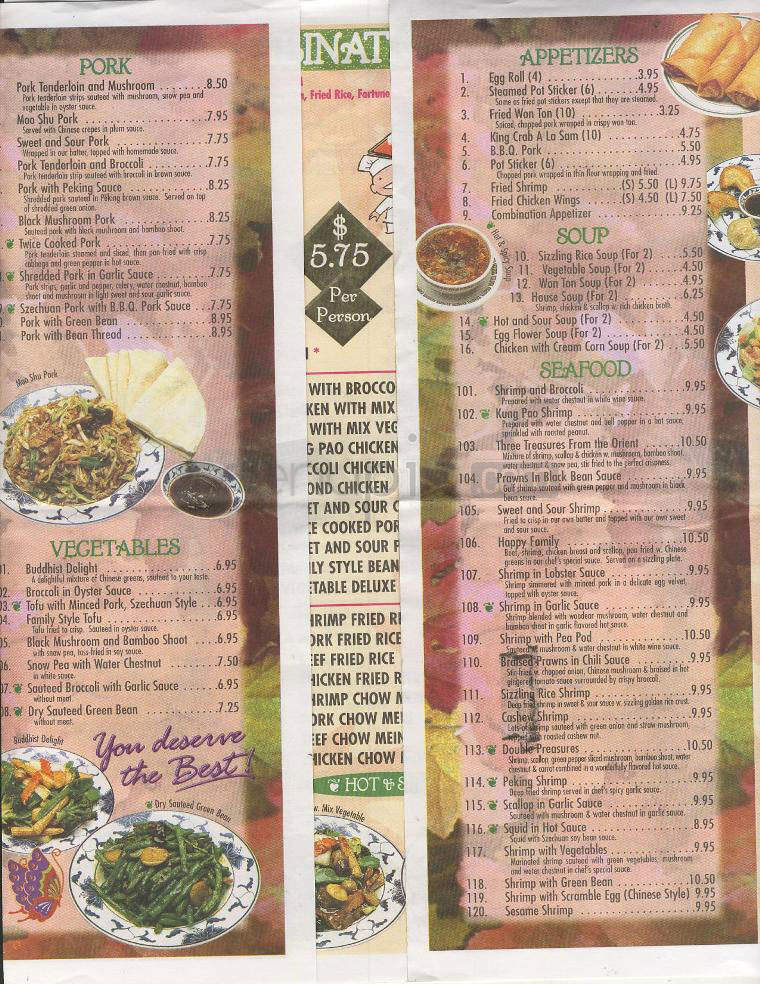 Great Wall Chinese Restaurant - Vancouver, WA menu_pic