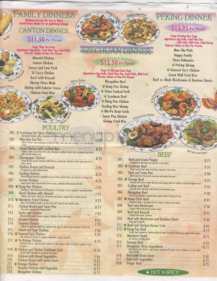 Great Wall Chinese Restaurant - Vancouver, WA menu_pic