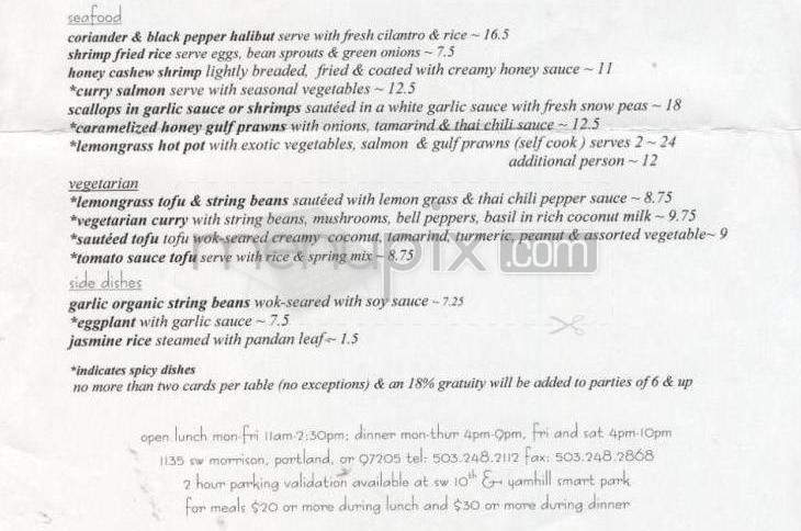 Green Papaya Bistro - Portland, OR menu_pic