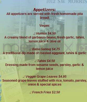 Habibi Restaurant - Portland, OR menu_pic