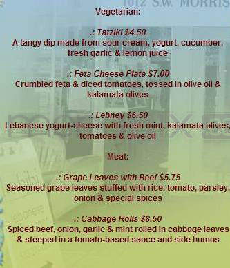 Habibi Restaurant - Portland, OR menu_pic