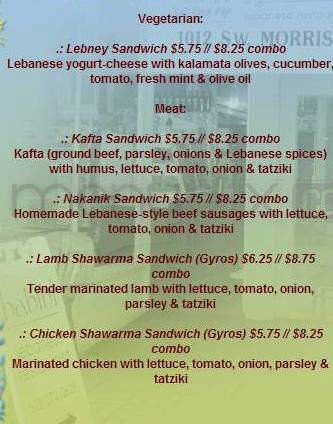 Habibi Restaurant - Portland, OR menu_pic