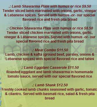 Habibi Restaurant - Portland, OR menu_pic