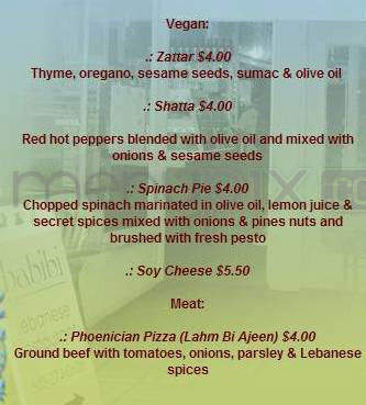 Habibi Restaurant - Portland, OR menu_pic