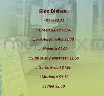 Habibi Restaurant - Portland, OR menu_pic