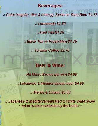 Habibi Restaurant - Portland, OR menu_pic