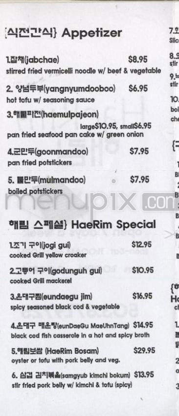 Hae Rim - Portland, OR menu_pic