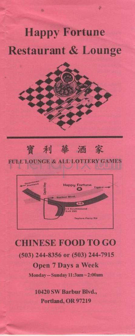 Happy Fortune - Portland, OR menu_pic