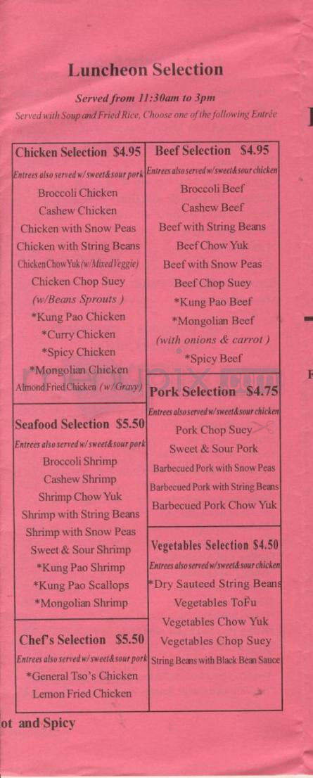 Happy Fortune - Portland, OR menu_pic