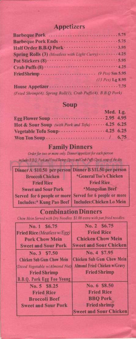 Happy Fortune - Portland, OR menu_pic