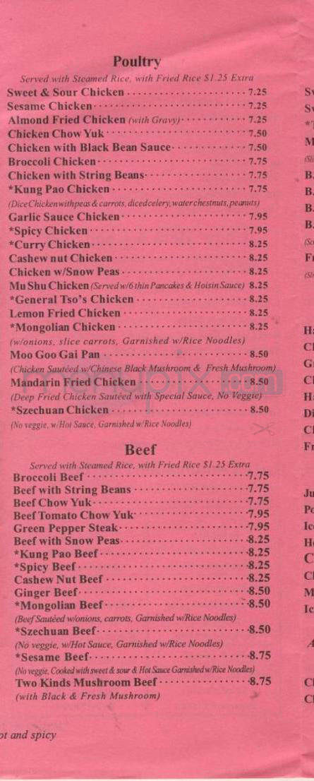 Happy Fortune - Portland, OR menu_pic