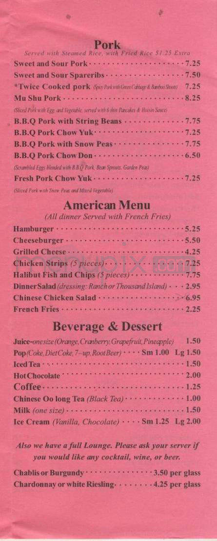 Happy Fortune - Portland, OR menu_pic