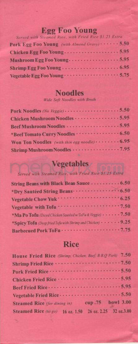 Happy Fortune - Portland, OR menu_pic