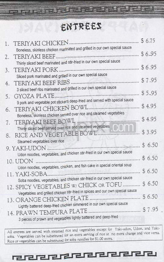 Happy Teriyaki - Portland, OR menu_pic