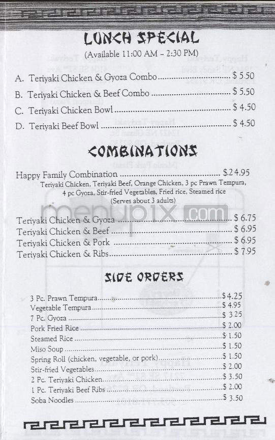 Happy Teriyaki - Portland, OR menu_pic