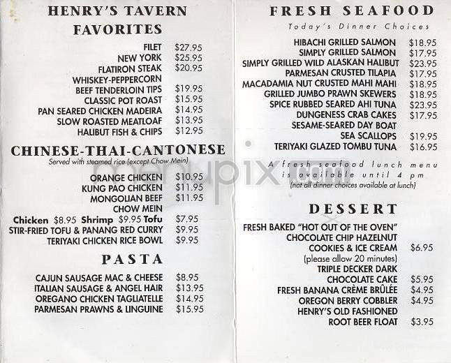 Henry's 12th Street Tavern - Portland, OR menu_pic