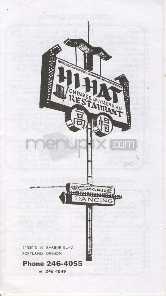 Hi Hat Restaurant - Portland, OR menu_pic