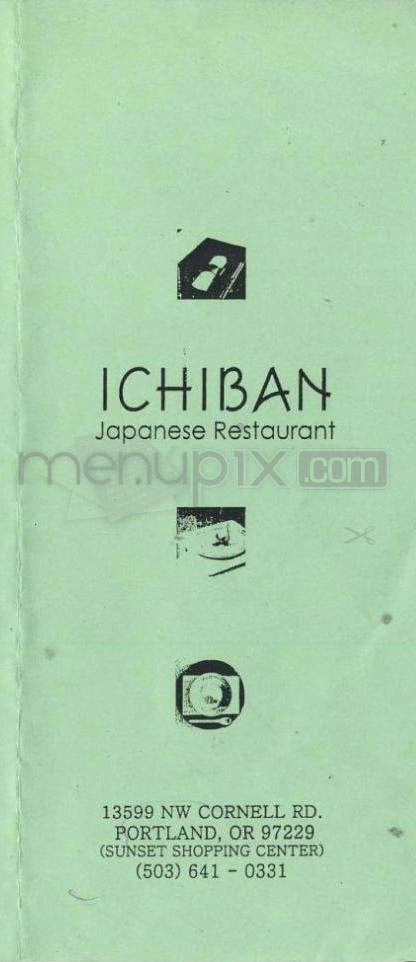 /905910/Ichiban-Japanese-Restaurant-Portland-OR - Portland, OR