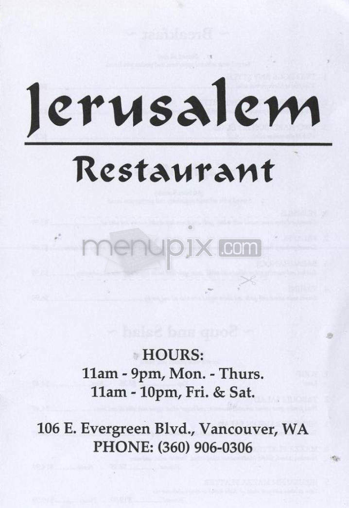 /901133/Jerusalem-Restaurant-and-Cafe-Vancouver-WA - Vancouver, WA