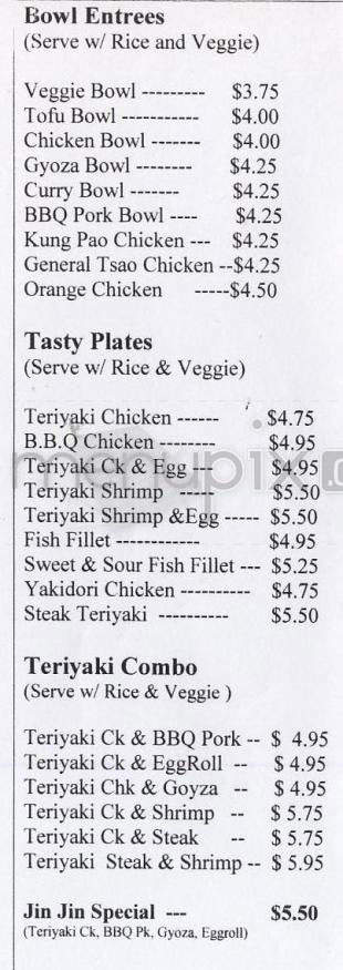 Jin Jin Deli - Portland, OR menu_pic