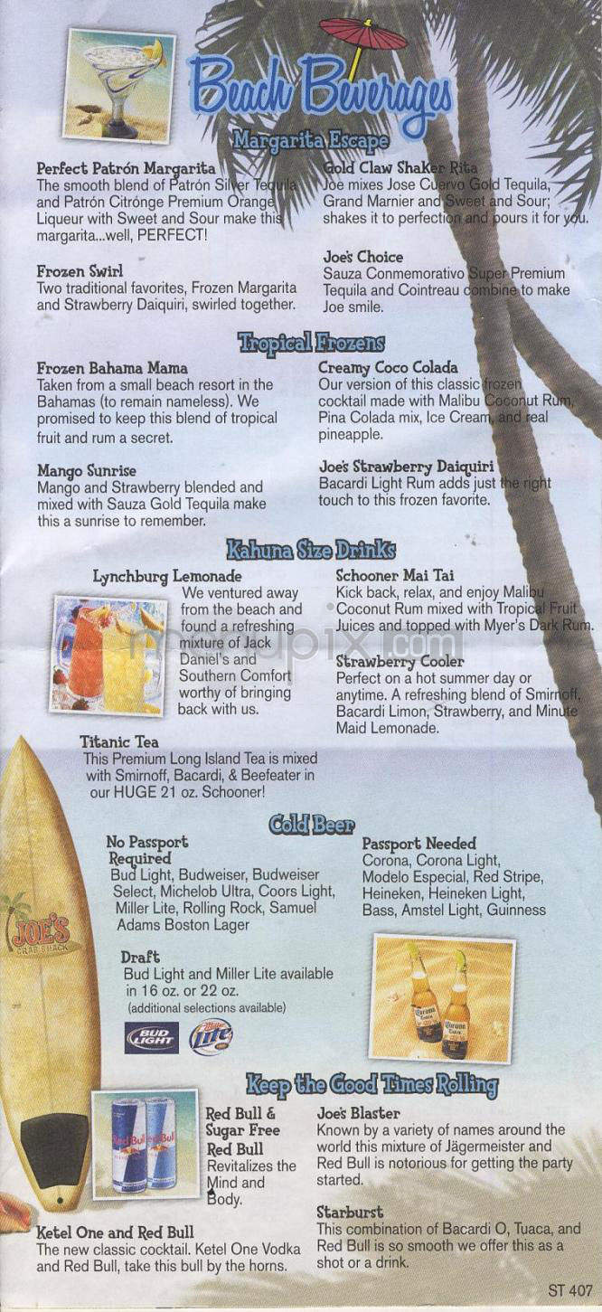 Joe's Crab Shack - Maple Grove, MN menu_pic