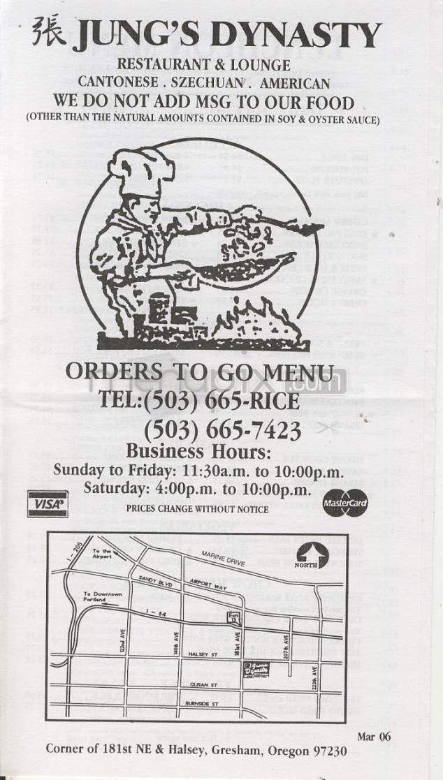 /905983/Jungs-Dynasty-Restaurant-Portland-OR - Portland, OR