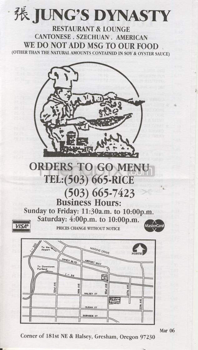 Jung's Dynasty Restaurant - Portland, OR menu_pic