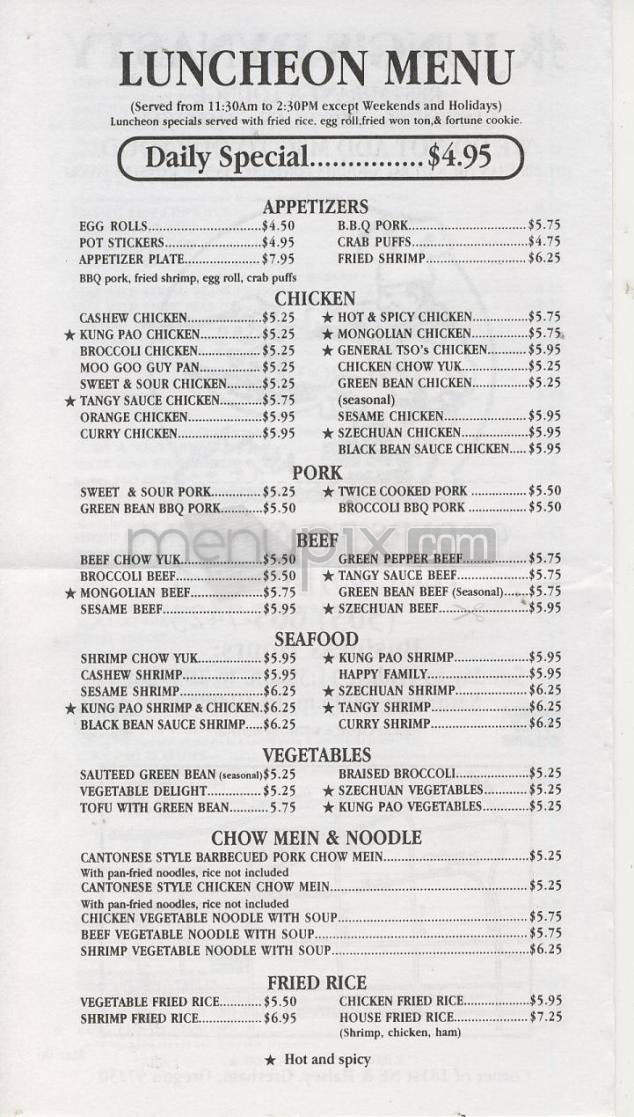 Jung's Dynasty Restaurant - Portland, OR menu_pic