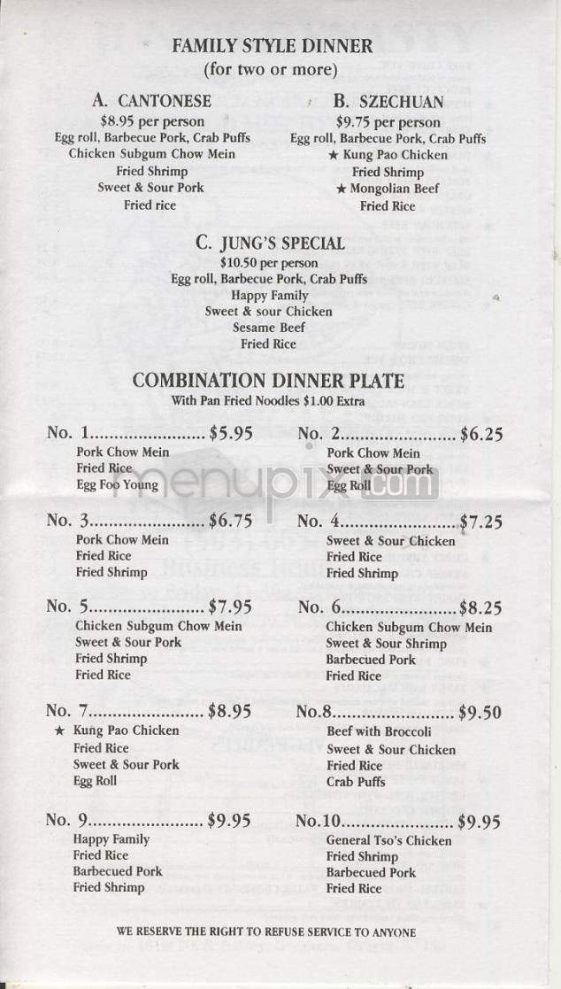 Jung's Dynasty Restaurant - Portland, OR menu_pic