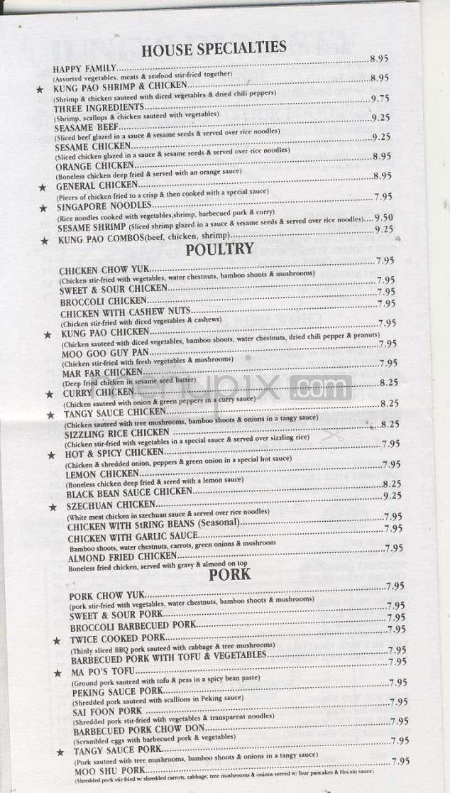 Jung's Dynasty Restaurant - Portland, OR menu_pic