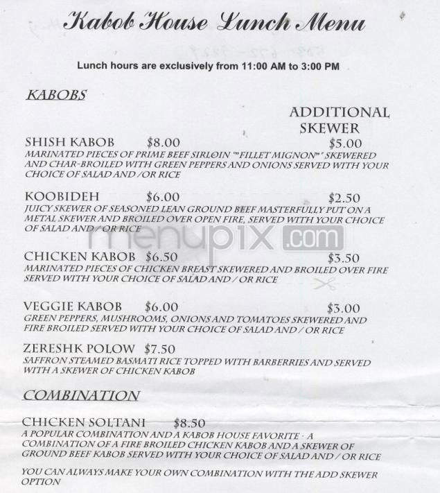 Kabob House - Richland, WA menu_pic