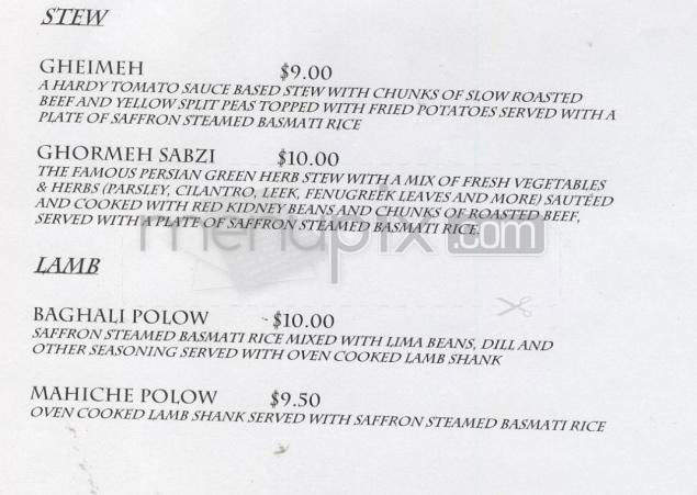 Kabob House - Richland, WA menu_pic