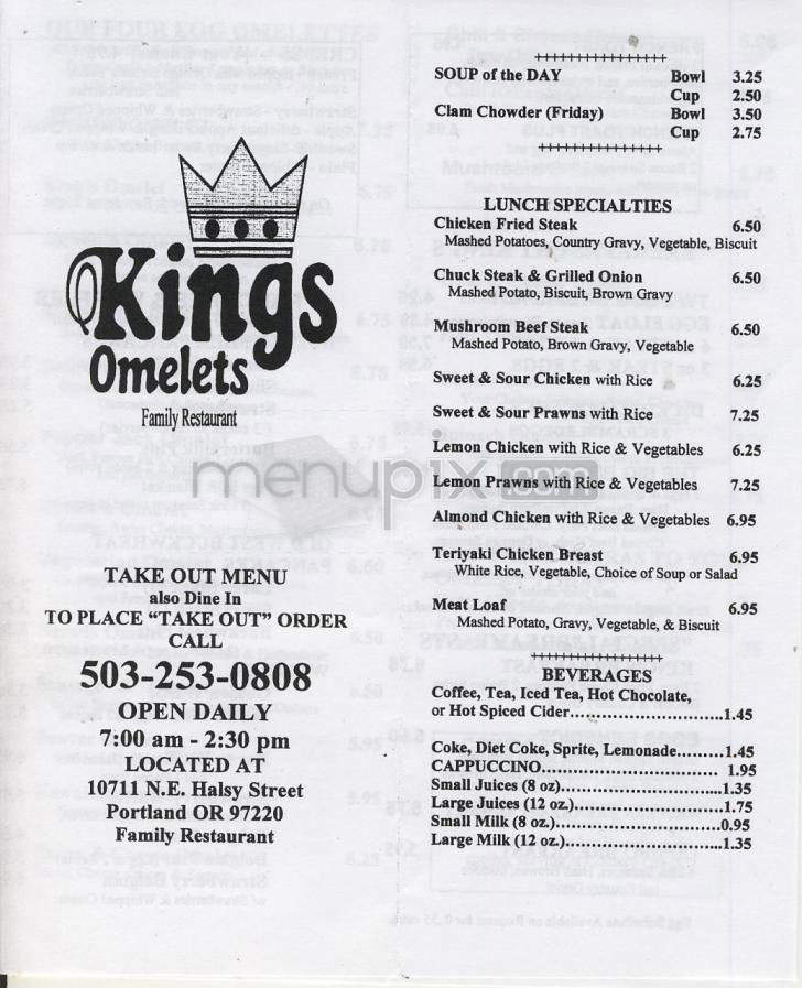 /906027/Kings-Omelets-Restaurant-Portland-OR - Portland, OR
