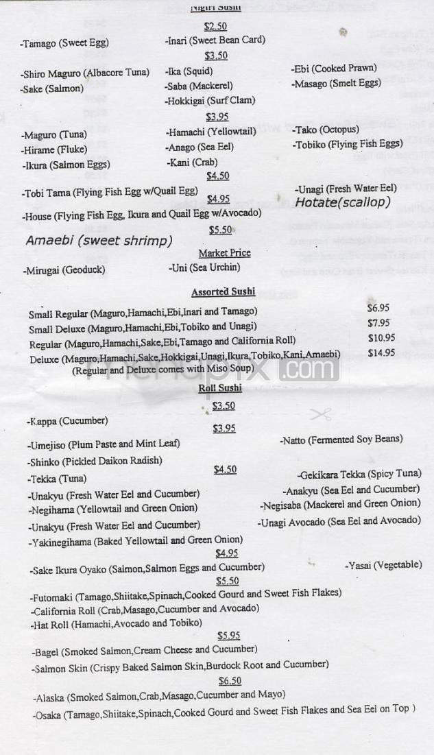 Koji Osakaya Japanese Restaurant - Hillsboro, OR menu_pic