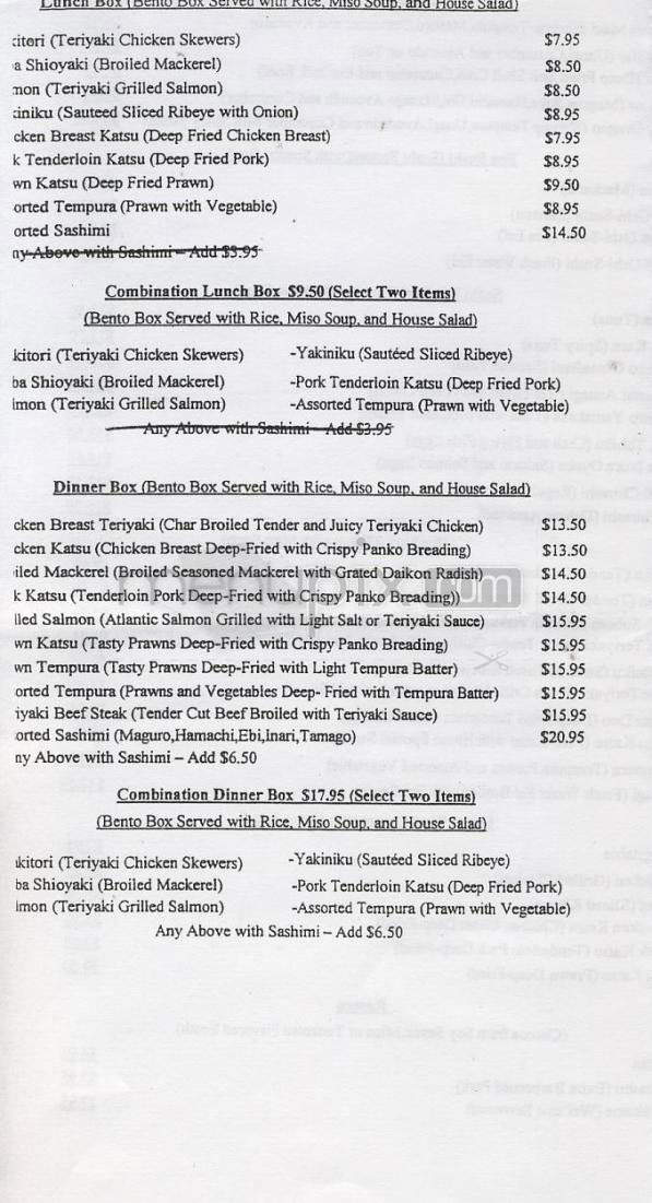 Koji Osakaya Japanese Restaurant - Hillsboro, OR menu_pic