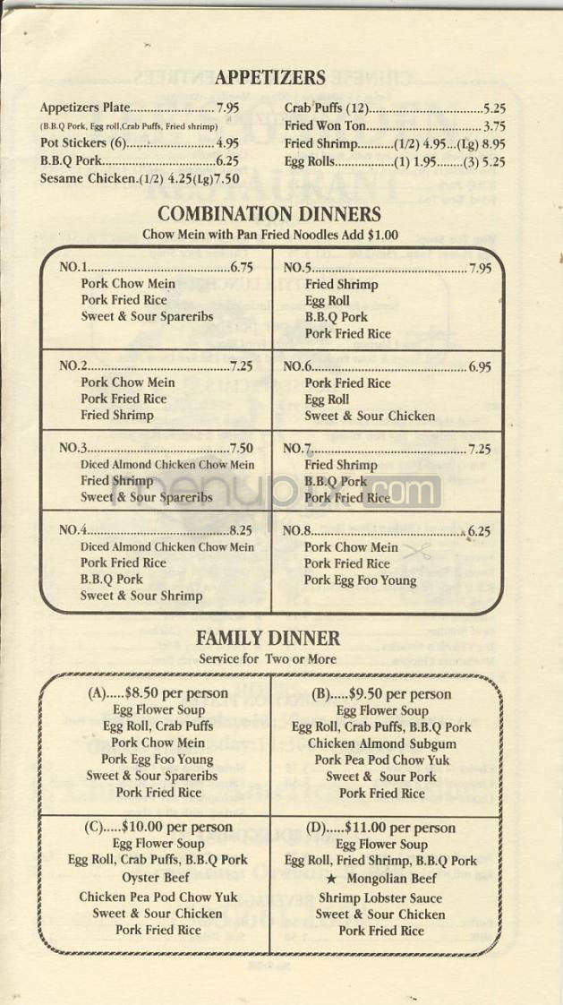 Lee's Garden - Gresham, OR menu_pic