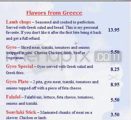 Mad Greek Deli - Portland, OR menu_pic