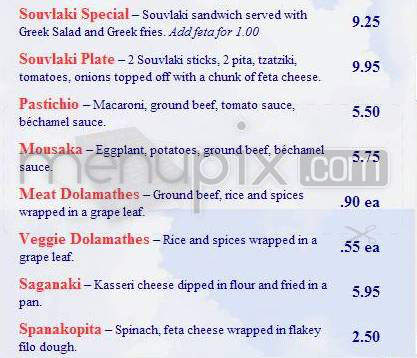 Mad Greek Deli - Portland, OR menu_pic