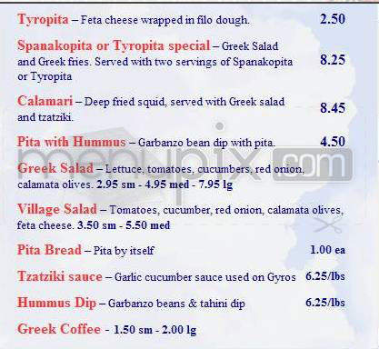 Mad Greek Deli - Portland, OR menu_pic