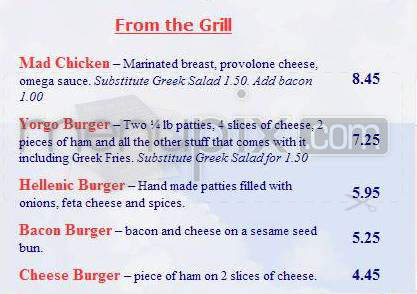 Mad Greek Deli - Portland, OR menu_pic