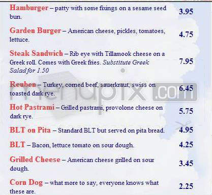 Mad Greek Deli - Portland, OR menu_pic