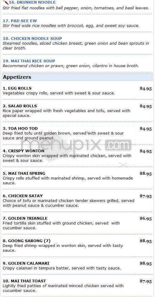Mai Thai - Portland, OR menu_pic