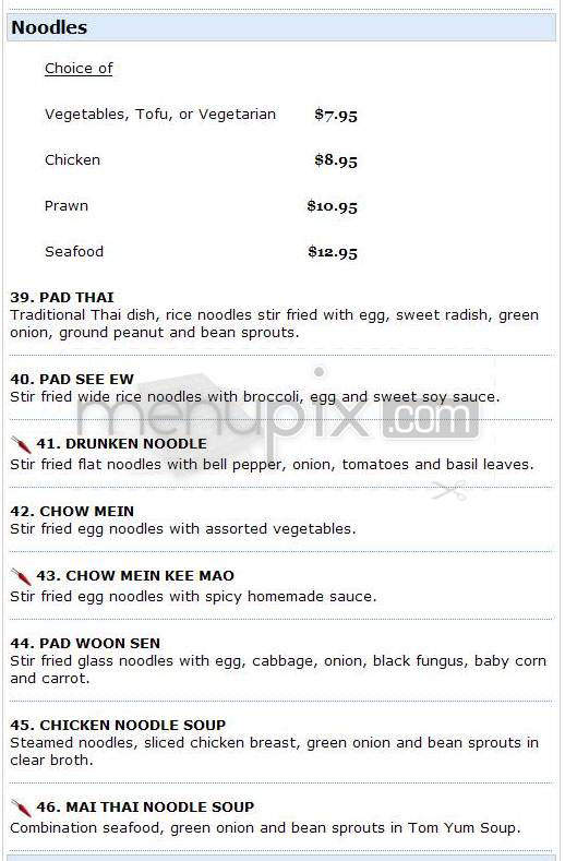 Mai Thai - Portland, OR menu_pic