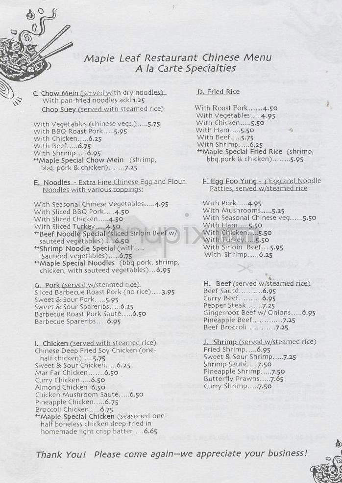 Maple Leaf Restaurant - Portland, OR menu_pic