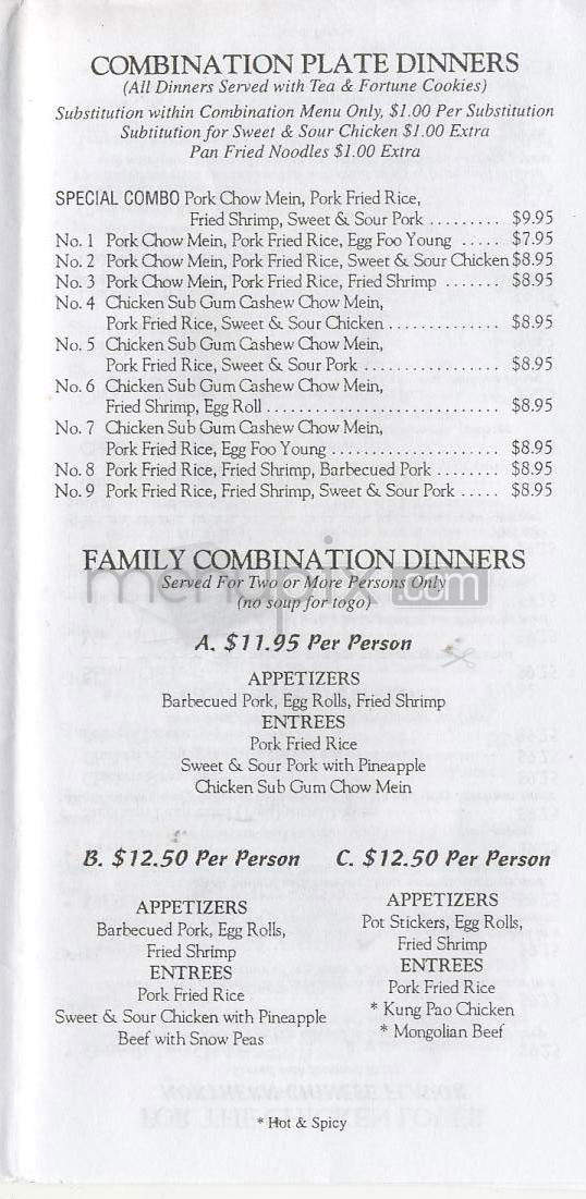 Mar's Meadows Chinese Restaurant - Portland, OR menu_pic