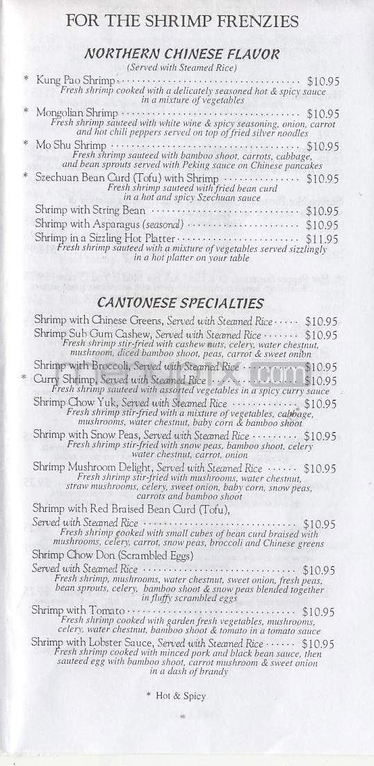 Mar's Meadows Chinese Restaurant - Portland, OR menu_pic