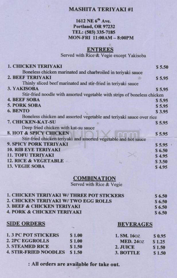 Mashita Teriyaki - Portland, OR menu_pic