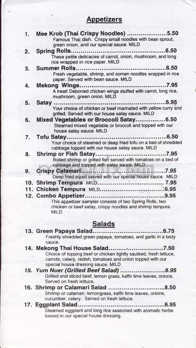 Mekong Thai Cuisine - Portland, OR menu_pic